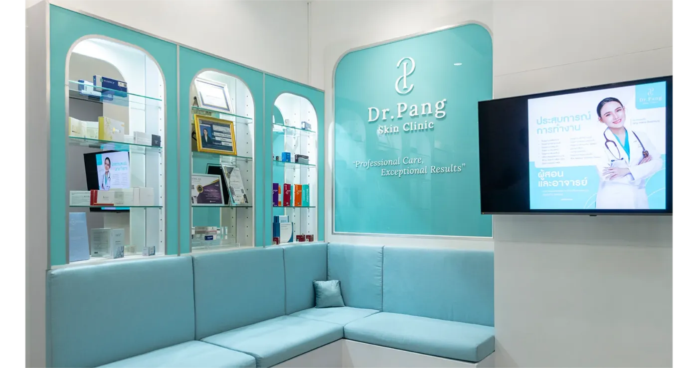 Dr. Pang Skin Clinic — Treatment Room